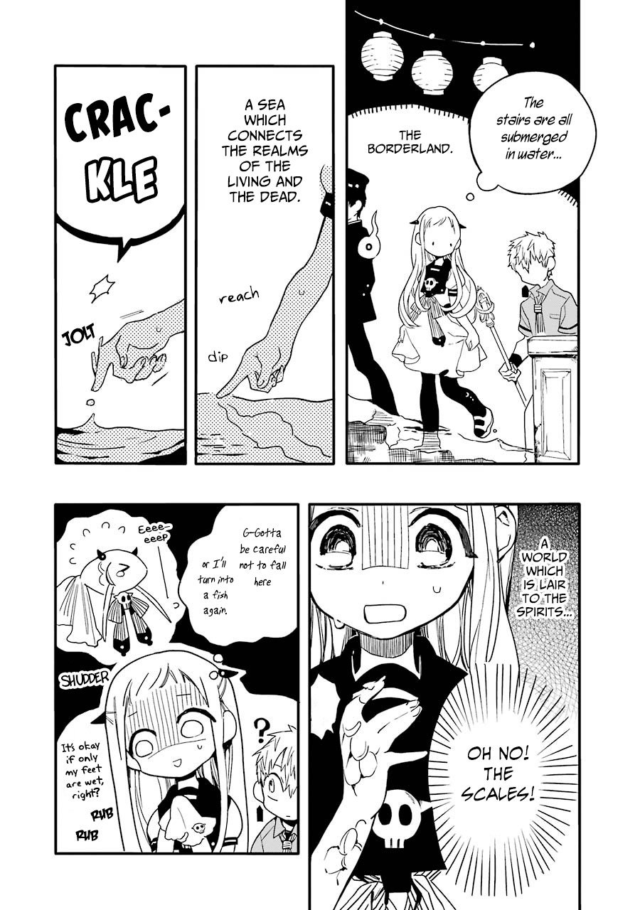 Toilet Bound Hanako Kun, Chapter 5 image 05